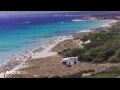 Webcam Son Bou (Minorca)