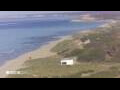 Webcam Son Bou (Menorca)