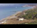 Webcam Son Bou (Minorca)