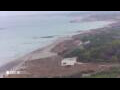 Webcam Son Bou (Minorca)