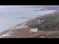 Webcam Son Bou (Minorca)