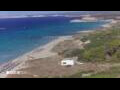 Webcam Son Bou (Minorca)