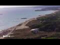 Webcam Son Bou (Minorca)