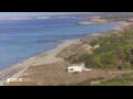 Webcam Son Bou (Minorca)