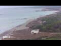 Webcam Son Bou (Minorca)