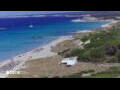 Webcam Son Bou (Minorca)