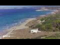 Webcam Son Bou (Minorca)