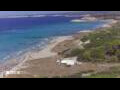 Webcam Son Bou (Minorca)
