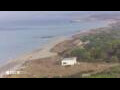 Webcam Son Bou (Menorca)