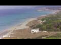 Webcam Son Bou (Minorca)