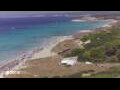 Webcam Son Bou (Minorca)