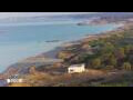 Webcam Son Bou (Menorca)