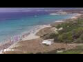 Webcam Son Bou (Minorca)