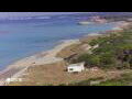 Webcam Son Bou (Minorca)