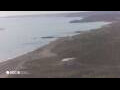 Webcam Son Bou (Minorca)