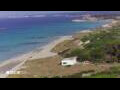 Webcam Son Bou (Menorca)