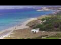 Webcam Son Bou (Minorca)