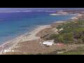Webcam Son Bou (Menorca)