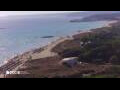 Webcam Son Bou (Minorca)