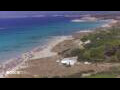 Webcam Son Bou (Minorca)