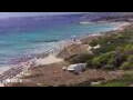 Webcam Son Bou (Menorca)