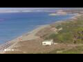 Webcam Son Bou (Menorca)
