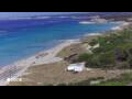 Webcam Son Bou (Minorca)