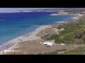 Webcam Son Bou (Minorca)