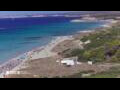 Webcam Son Bou (Minorca)