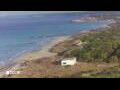 Webcam Son Bou (Minorca)