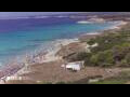 Webcam Son Bou (Menorca)