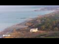 Webcam Son Bou (Minorca)