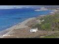 Webcam Son Bou (Minorca)