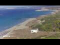 Webcam Son Bou (Menorca)