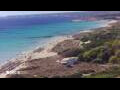 Webcam Son Bou (Menorca)