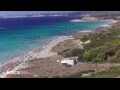 Webcam Son Bou (Menorca)