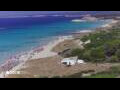Webcam Son Bou (Menorca)