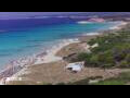 Webcam Son Bou (Minorca)