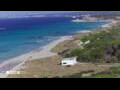 Webcam Son Bou (Minorca)