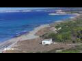 Webcam Son Bou (Menorca)