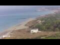 Webcam Son Bou (Minorca)