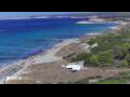 Webcam Son Bou (Menorca)