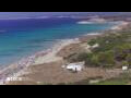 Webcam Son Bou (Menorca)