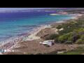 Webcam Son Bou (Minorca)