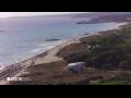 Webcam Son Bou (Menorca)