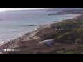 Webcam Son Bou (Minorca)