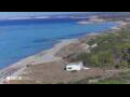 Webcam Son Bou (Menorca)
