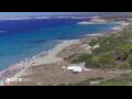 Webcam Son Bou (Minorca)