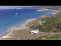 Webcam Son Bou (Minorca)