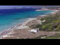 Webcam Son Bou (Menorca)